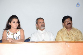 Jeelakarra Bellam Movie Press Meet - 19 of 27