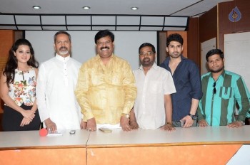 Jeelakarra Bellam Movie Press Meet - 22 of 27