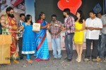 Jhalak Movie Audio Launch - 68 of 147