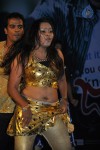 Jhalak Movie Audio Launch - 79 of 147