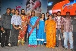 Jhalak Movie Audio Launch - 108 of 147