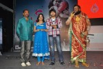 Jhalak Movie Audio Launch - 113 of 147