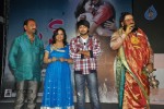 Jhalak Movie Audio Launch - 142 of 147