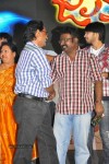 Jhalak Movie Audio Launch - 146 of 147