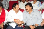 Jhummandi Naadam Movie Audio Launch - 29 of 263