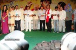 Jhummandi Naadam Movie Audio Launch - 31 of 263