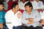 Jhummandi Naadam Movie Audio Launch - 56 of 263