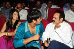 Jhummandi Naadam Movie Audio Launch - 64 of 263