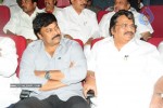 Jhummandi Naadam Movie Audio Launch - 112 of 263