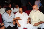 Jhummandi Naadam Movie Audio Launch - 153 of 263