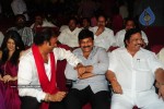 Jhummandi Naadam Movie Audio Launch - 154 of 263