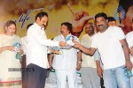 Jhummandi Naadam Movie Audio Launch - 182 of 263