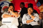 Jhummandi Naadam Movie Audio Launch - 220 of 263