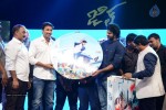 jil-movie-audio-launch-03