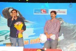 jil-movie-audio-launch-03