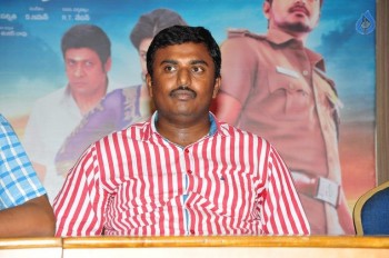 Jilla Movie Press Meet Photos - 6 of 15