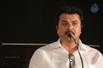 JK Enum Nanbanin Vaazhkai Tamil Movie Audio Launch - 18 of 93