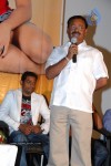 Joru Movie Audio Release - 27 of 51