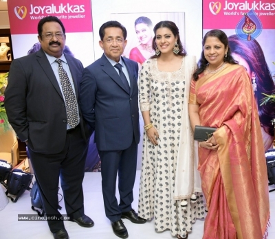 Joyalukkas Akshaya Tritiya 2019 Collection Unveiled By Kajol - 17 of 20