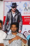 Jr NTR at MAA Stars Charity Auction Press Meet - 57 of 85