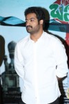 Jr NTR Launches Basanti Movie Song Teaser - 111 of 152