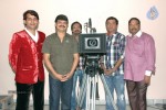 Jr NTR New Movie Opening Photos - 1 of 6