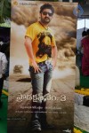 Jr NTR New Movie Opening