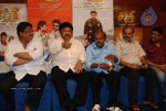 Jr NTR Om Shakti Tamil Movie Audio Launch - 25 of 47