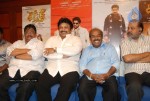 Jr NTR Om Shakti Tamil Movie Audio Launch - 42 of 47