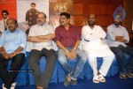 jr-ntr-om-shakti-tamil-movie-audio-launch