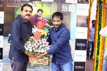 Jr NTR Presents Janatha Garage Bike to Winner - 2 of 10