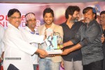 Julaayi Movie Double Platinum Disc Function - 5 of 116