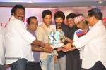 Julaayi Movie Double Platinum Disc Function - 48 of 116