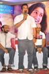 Julaayi Movie Double Platinum Disc Function - 68 of 116