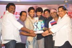 Julaayi Movie Double Platinum Disc Function - 74 of 116