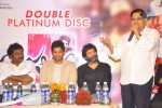 Julaayi Movie Double Platinum Disc Function - 77 of 116