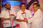 Julaayi Movie Double Platinum Disc Function - 84 of 116