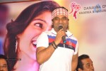 Julaayi Movie Double Platinum Disc Function - 97 of 116