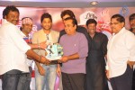 Julaayi Movie Double Platinum Disc Function - 108 of 116