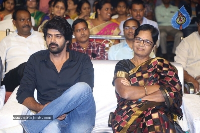 Juliet Lover Of Idiot Movie Audio Launch - 25 of 37