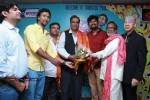 Jumbo 3D Tamil Movie Launch - 5 of 53