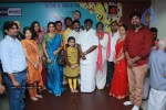 Jumbo 3D Tamil Movie Launch - 8 of 53