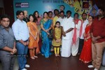 Jumbo 3D Tamil Movie Launch - 12 of 53