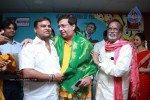 Jumbo 3D Tamil Movie Launch - 19 of 53
