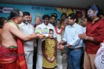 jumbo-3d-tamil-movie-launch