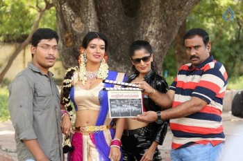 Junction Lo Jayamalini Movie Opening - 9 of 40