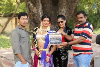 Junction Lo Jayamalini Movie Opening - 16 of 40