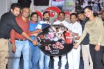 Just Business Movie Audio Launch - 2 of 23