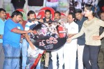 Just Business Movie Audio Launch - 3 of 23