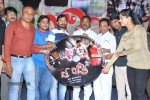 Just Business Movie Audio Launch - 4 of 23